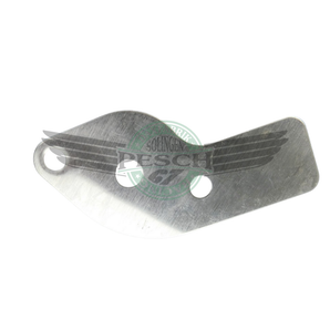 Limiter Drosselblech für Ansaugstutzen 8 mm Durchlass